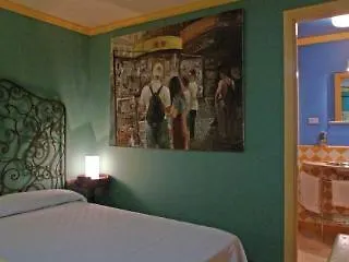 El Celemin De Conil Oda ve Kahvaltı 3*