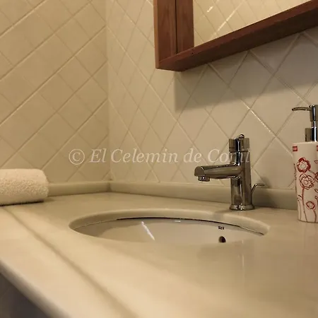 Oda ve Kahvaltı El Celemin De Conil 3*